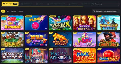 Binobi casino online